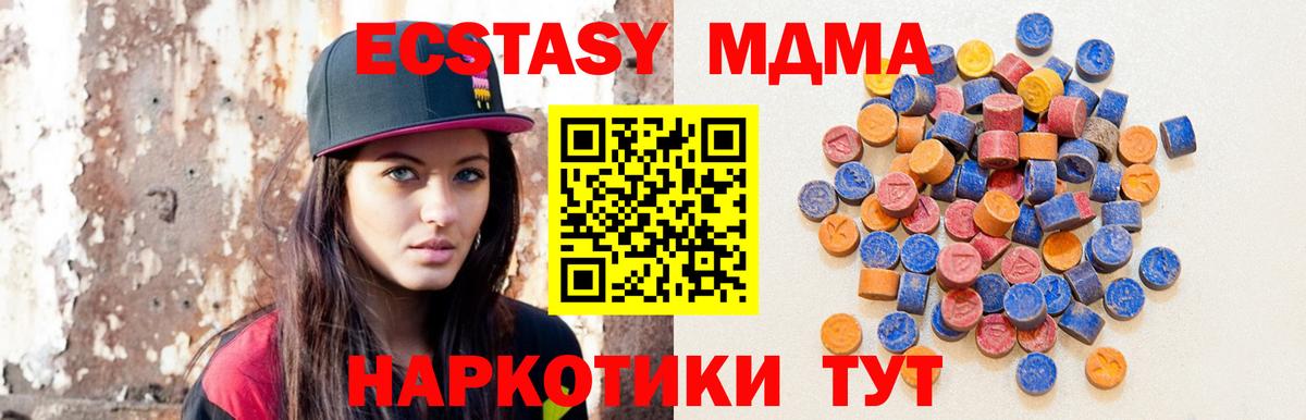 ЭКСТАЗИ бентли Пугачёв