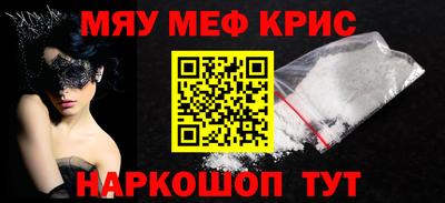 экстази Пыть-Ях