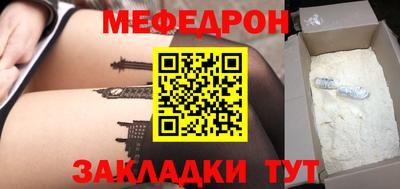 экстази Пыть-Ях