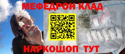 амфетамин Пушкино