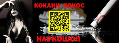 МДМА Пугачёв