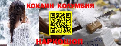 экстази Пыть-Ях