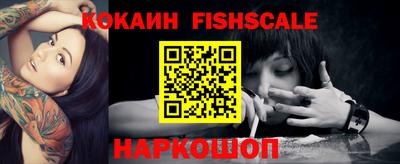 экстази Пыть-Ях