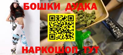 экстази Пыть-Ях
