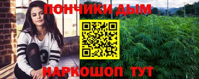 МДМА Пугачёв