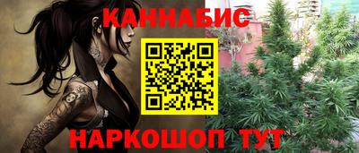 экстази Пыть-Ях