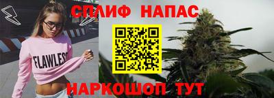 амфетамин Пушкино