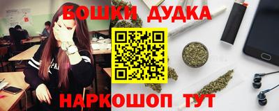 экстази Пыть-Ях