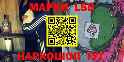 МДМА Пугачёв