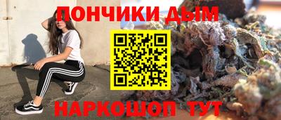 амфетамин Пушкино