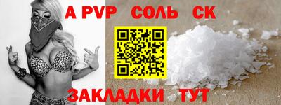 экстази Пыть-Ях