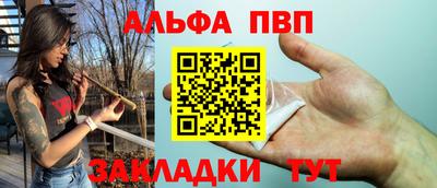 экстази Пыть-Ях