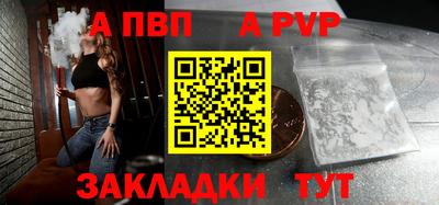экстази Пыть-Ях