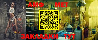 экстази Пыть-Ях