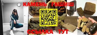 экстази Пыть-Ях
