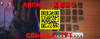 амфетамин Пушкино
