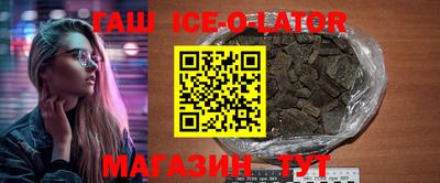 экстази Пыть-Ях