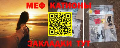 экстази Пыть-Ях