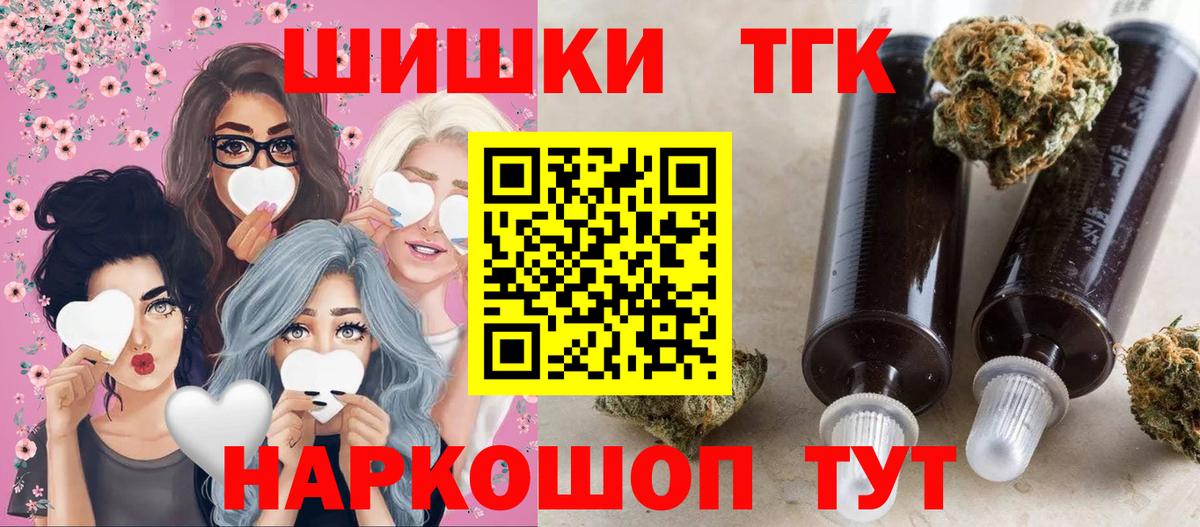 Каннабис OG Kush Пугачёв